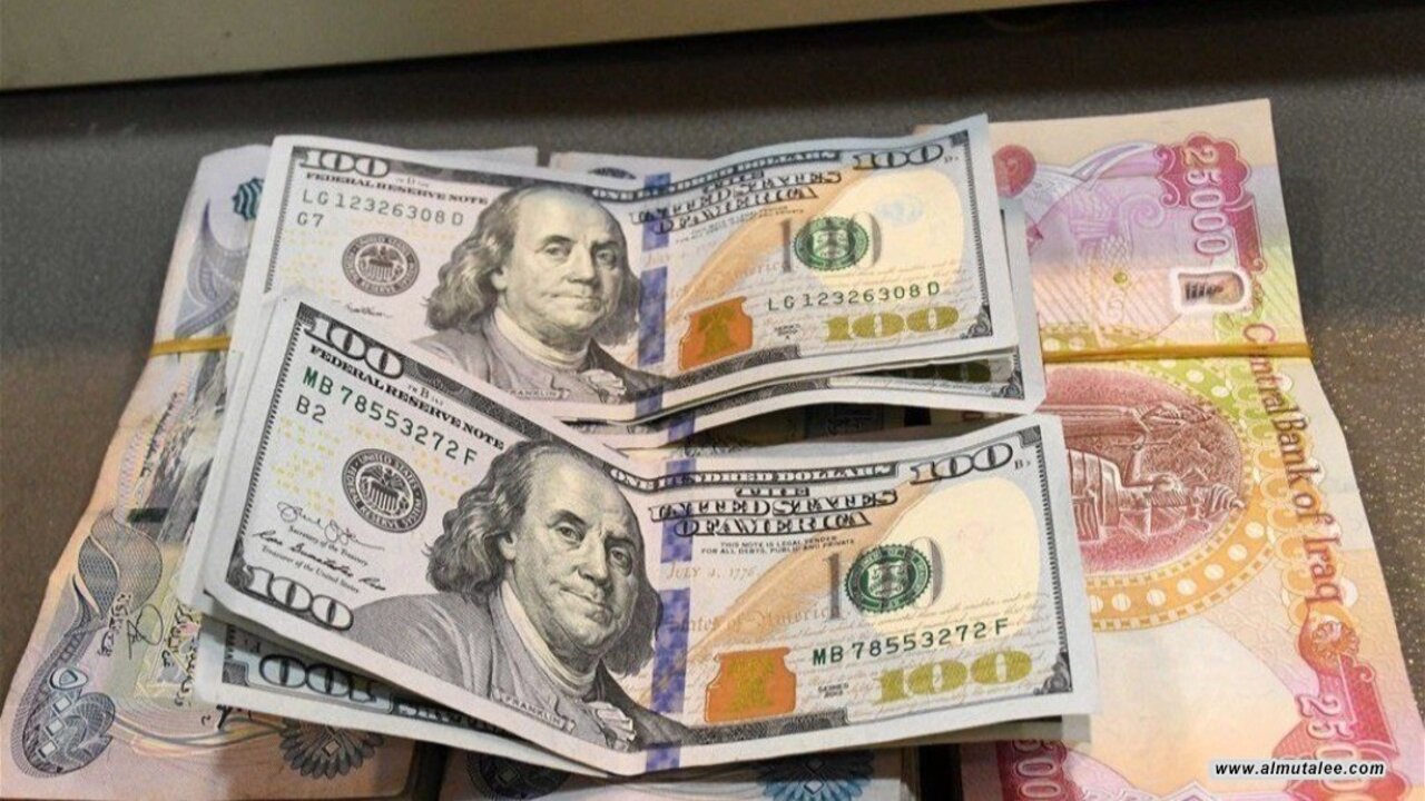 انخفاض سعر الدولار في بغداد واربيل