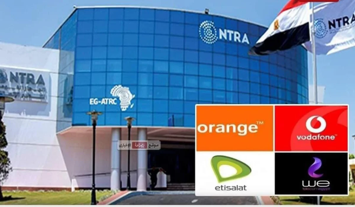 جهاز تنظيم الاتصالات يوافق مبدئياَ على زيادة أسعار خدمات المحمول والإنترنت وكروت الشحن ترند بوش