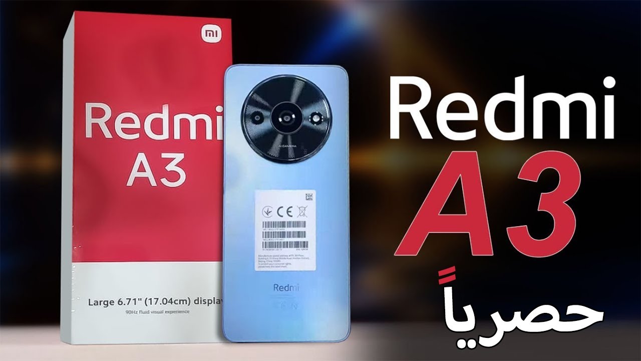 Xiaomi Redmi A3