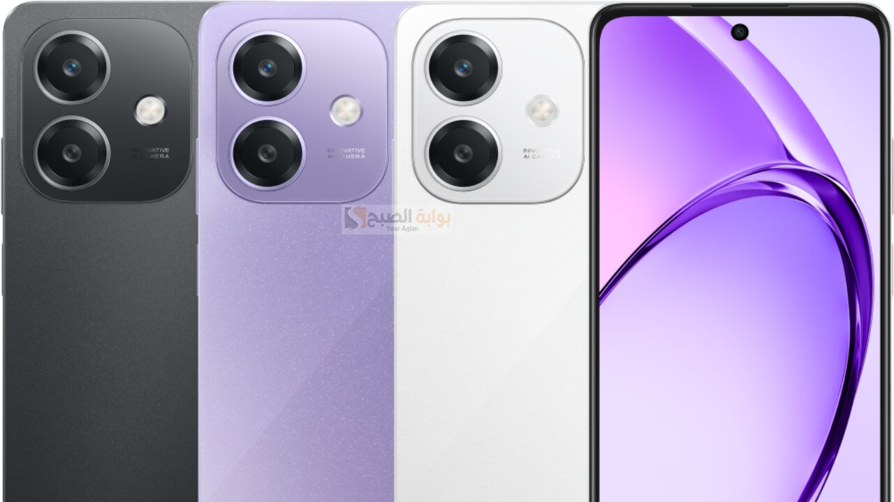 عندما تحتاج إلى أداء موثوق فأنت بحاجة إلى OPPO A3 هاتف متين للغاية يتميز بشاشة فائقة السطوع