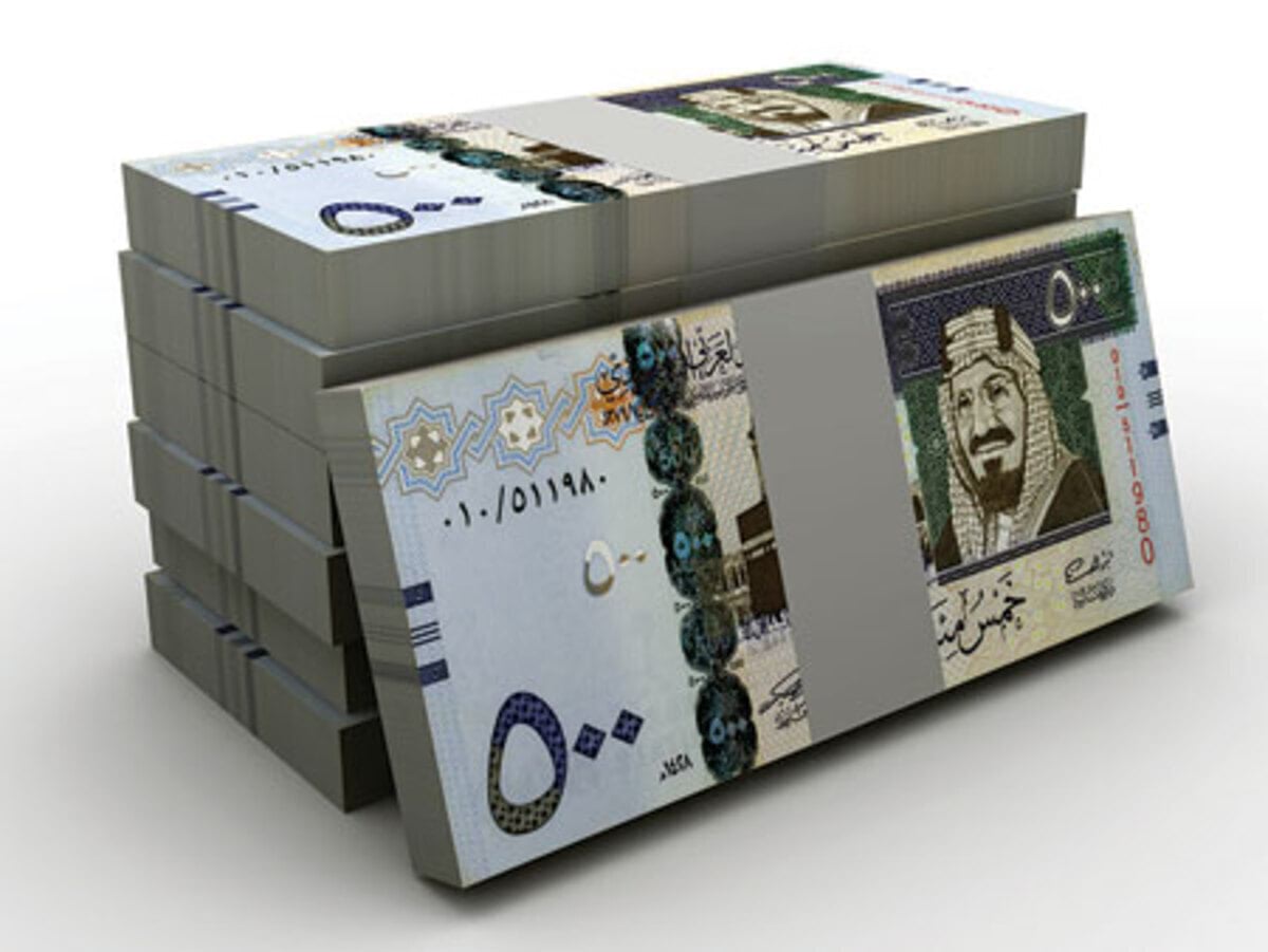 سعر الريال