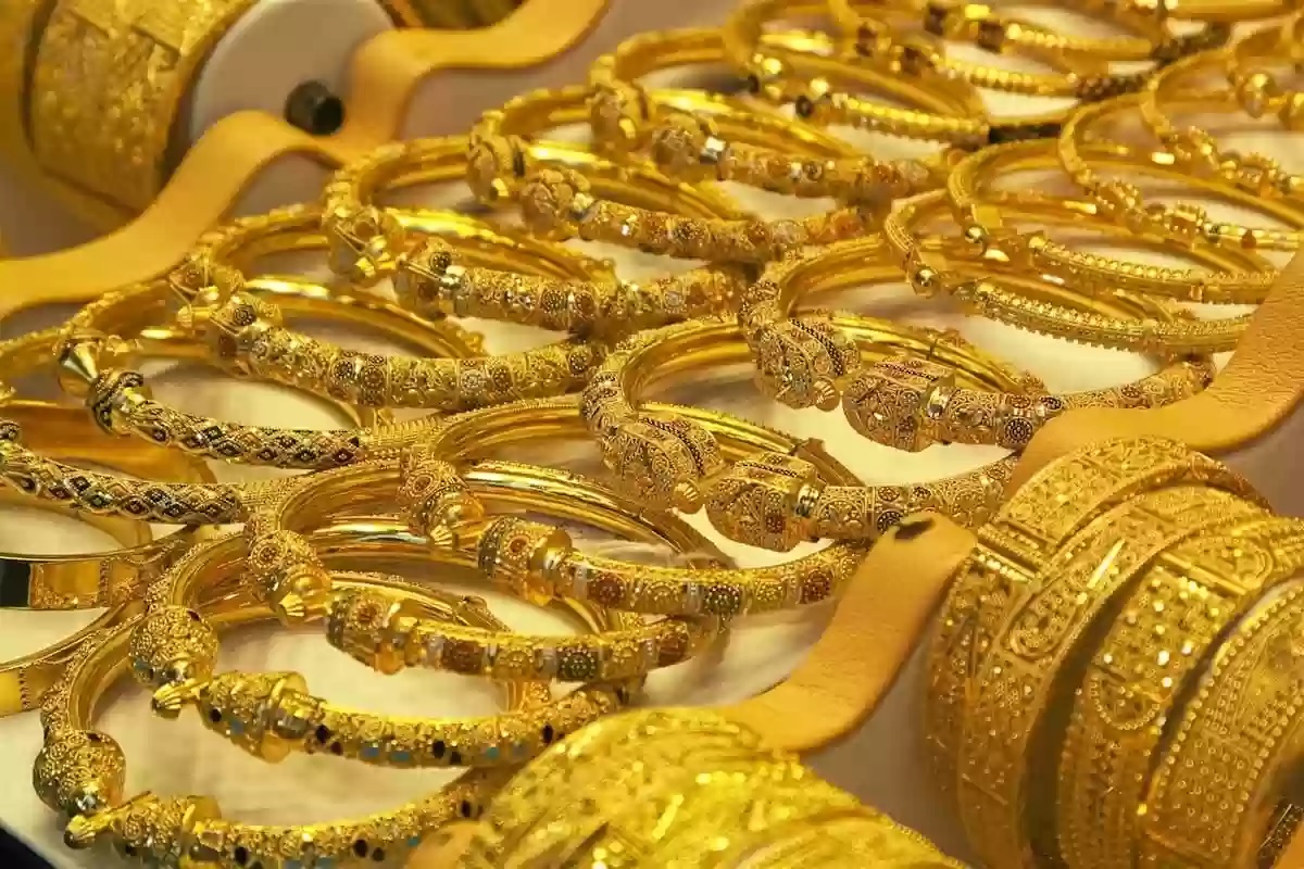 اسعار الذهب الآن