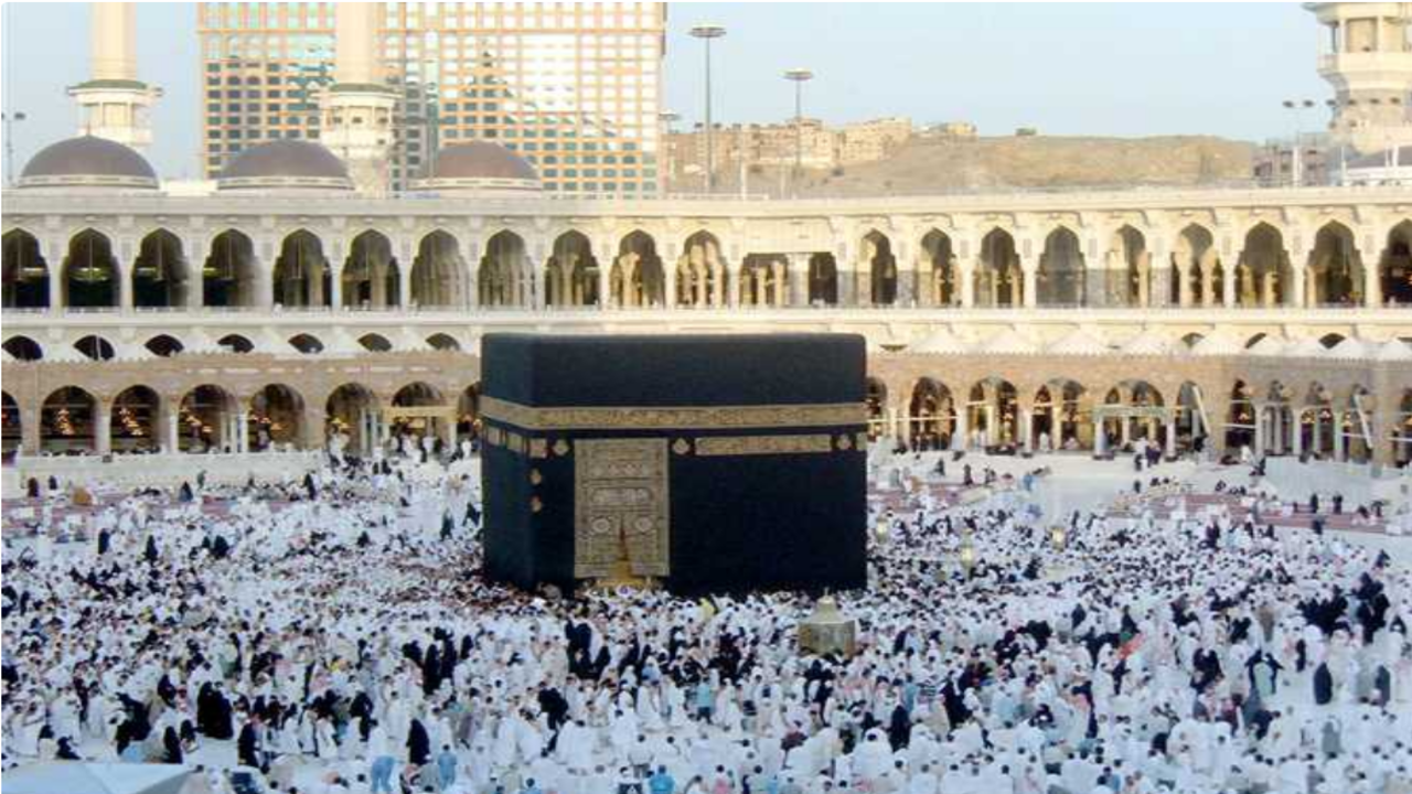 قرعة الحج 2025 مصر