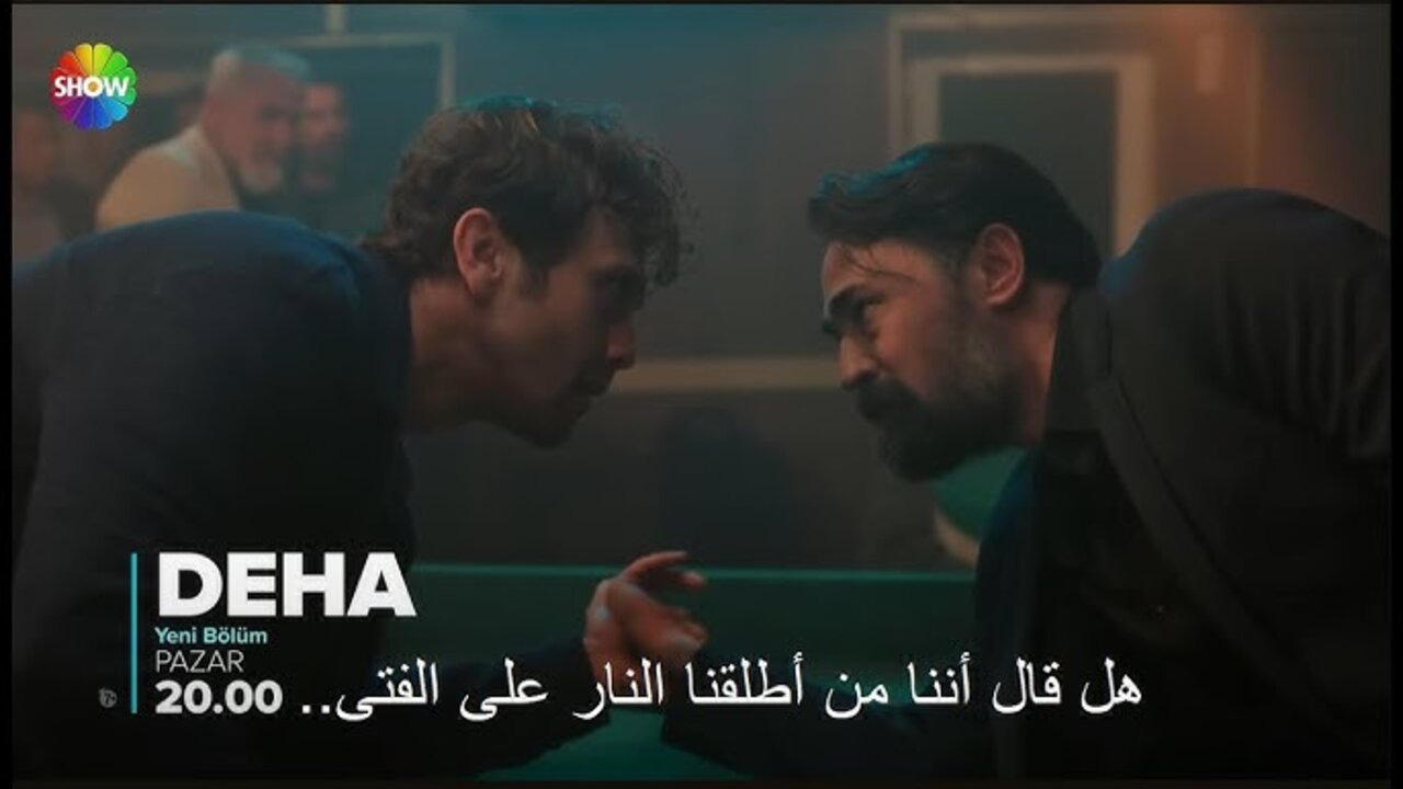 موعد مسلسل العبقري الحلقه 7