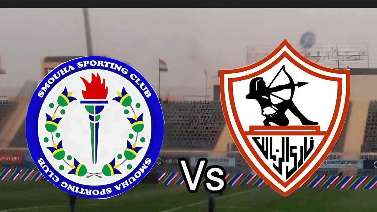 الزمالك.. يسيطر على المباراة من البداية للنهاية في دوري المحترفين لليد
