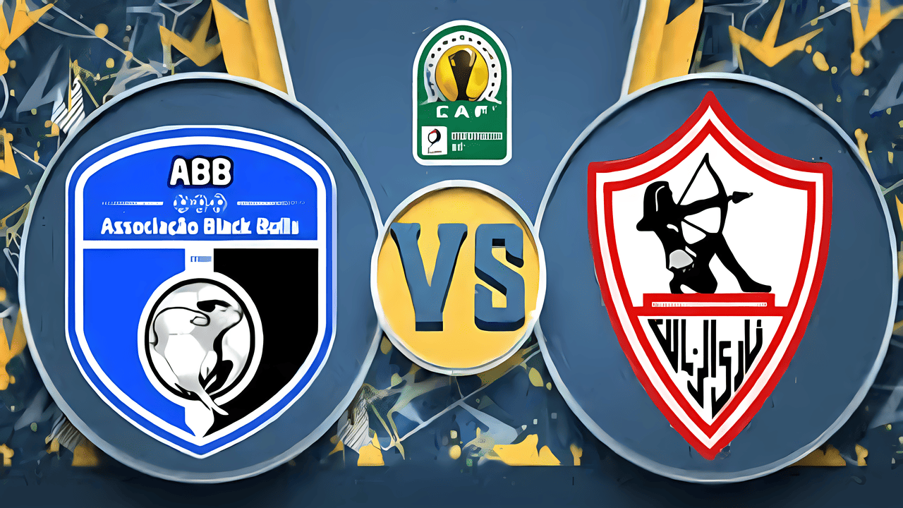 الزمالك.. يواجه بلاك بولز في الكونفدرالية الإفريقية اليوم