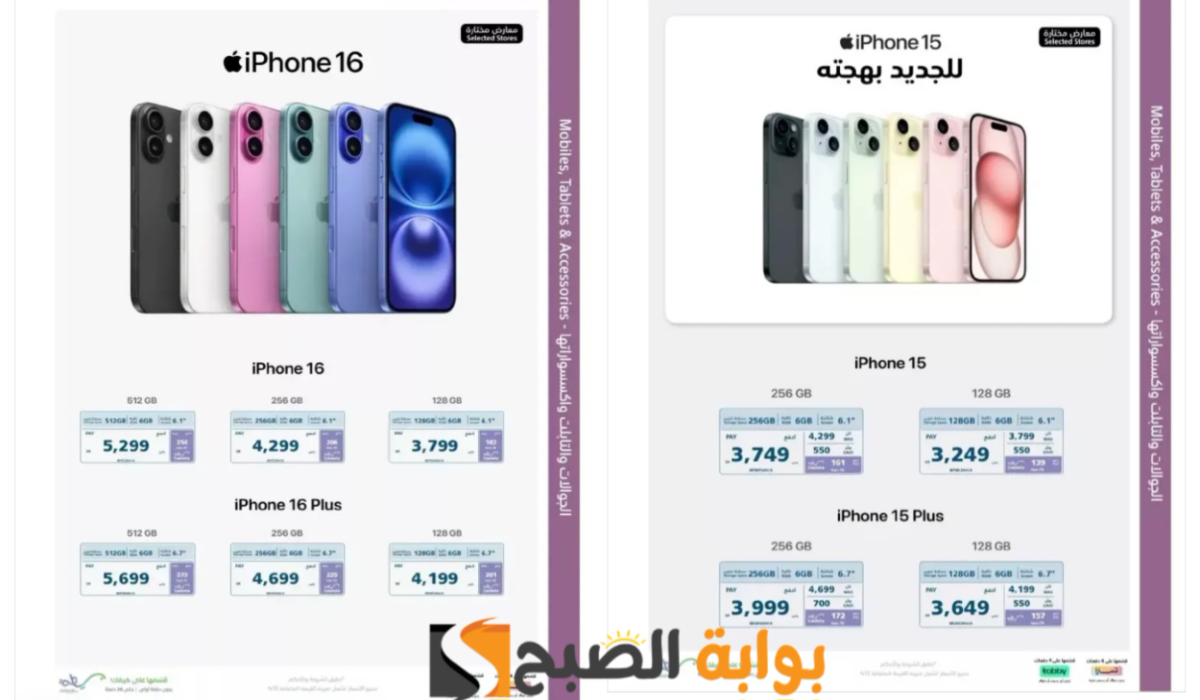 image ٦٩٥