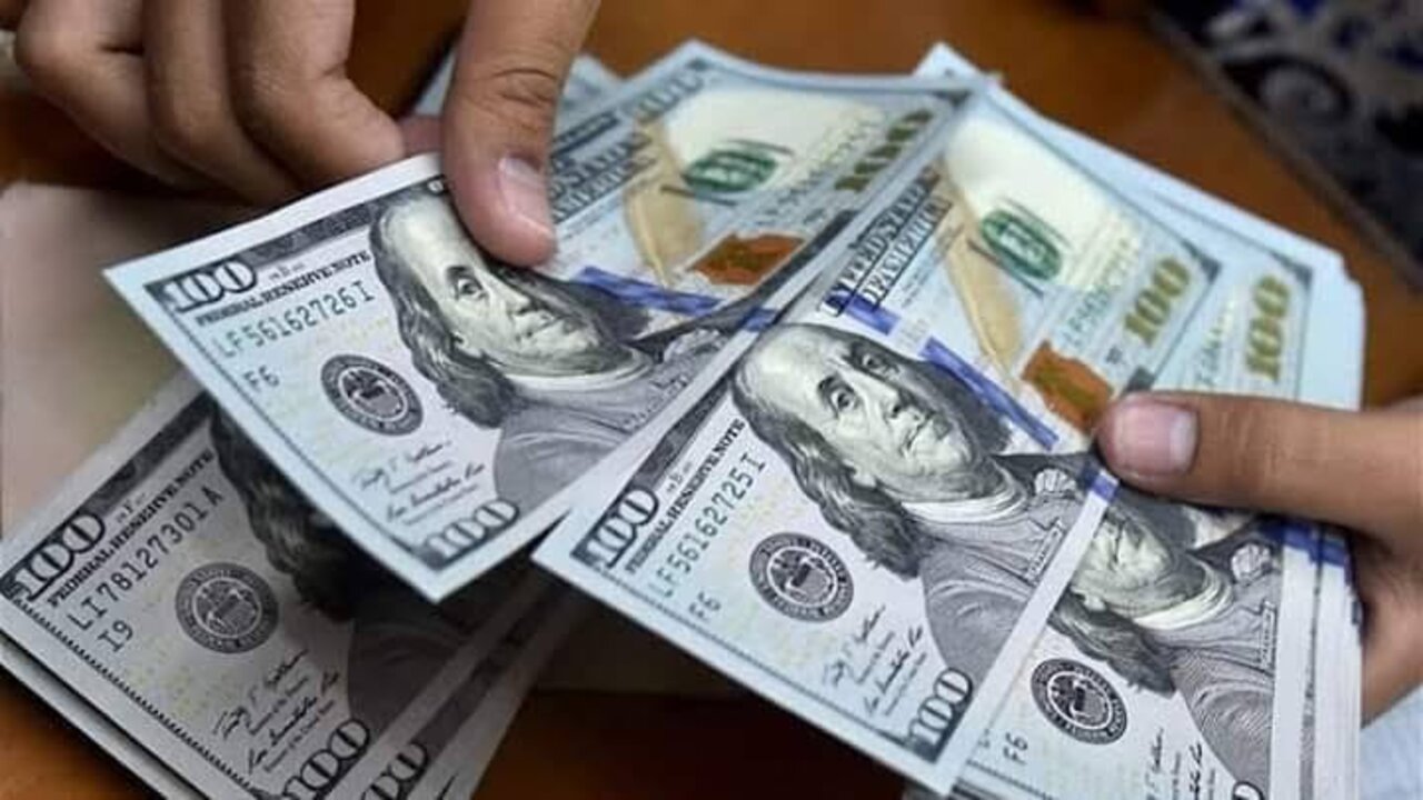انخفاض سعر الدولار اليوم