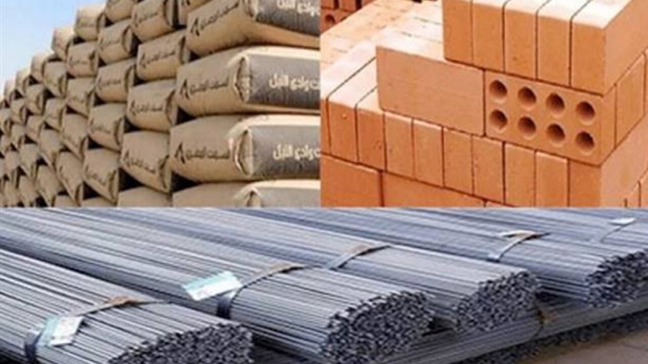 اسعار مواد البناء اليوم