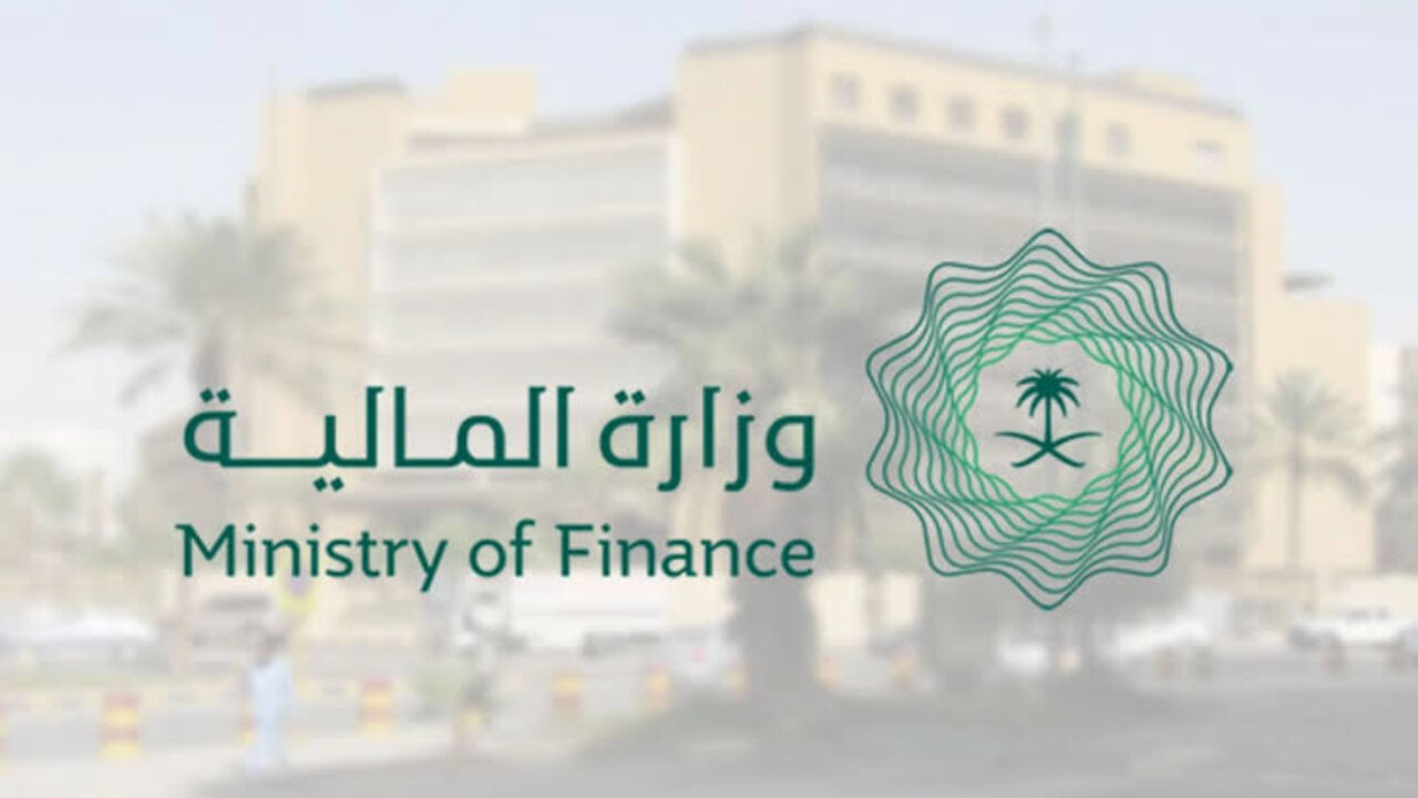 مواعيد صرف الرواتب لشهر نوفمبر وديسمبر في السعودية