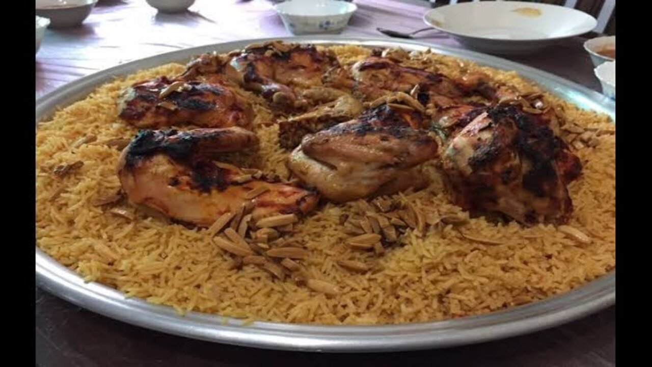طريقة عمل الكبسة السعودي