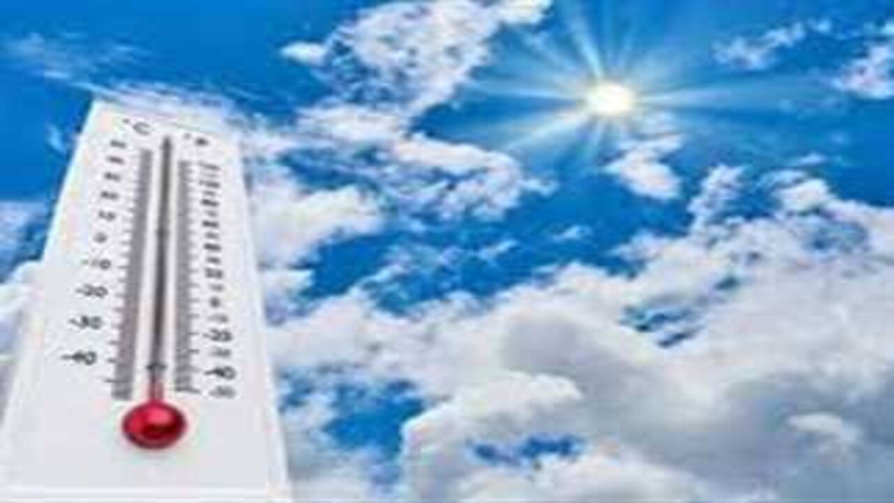 انخفاض طفيف في درجات الحرارة خلال الأيام المقبلة