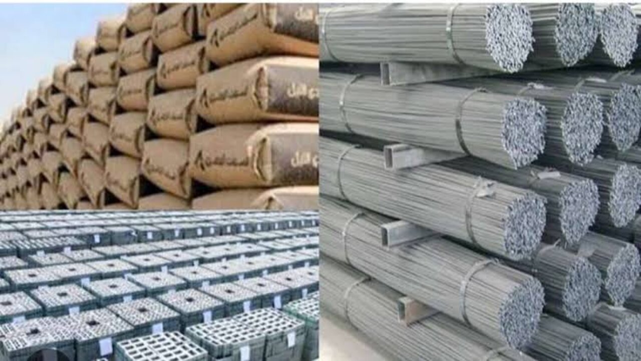 اسعار مواد البناء اليوم