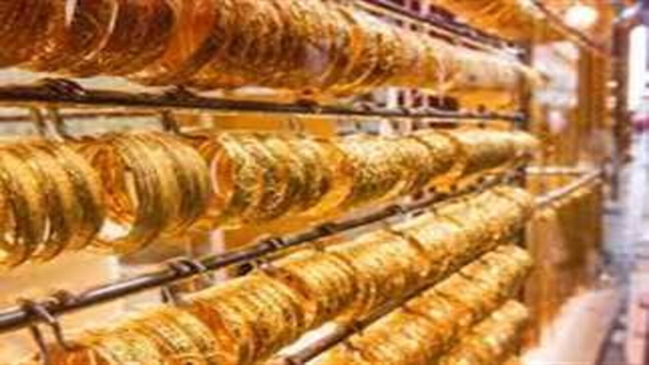 سعر جرام الذهب عيار 21