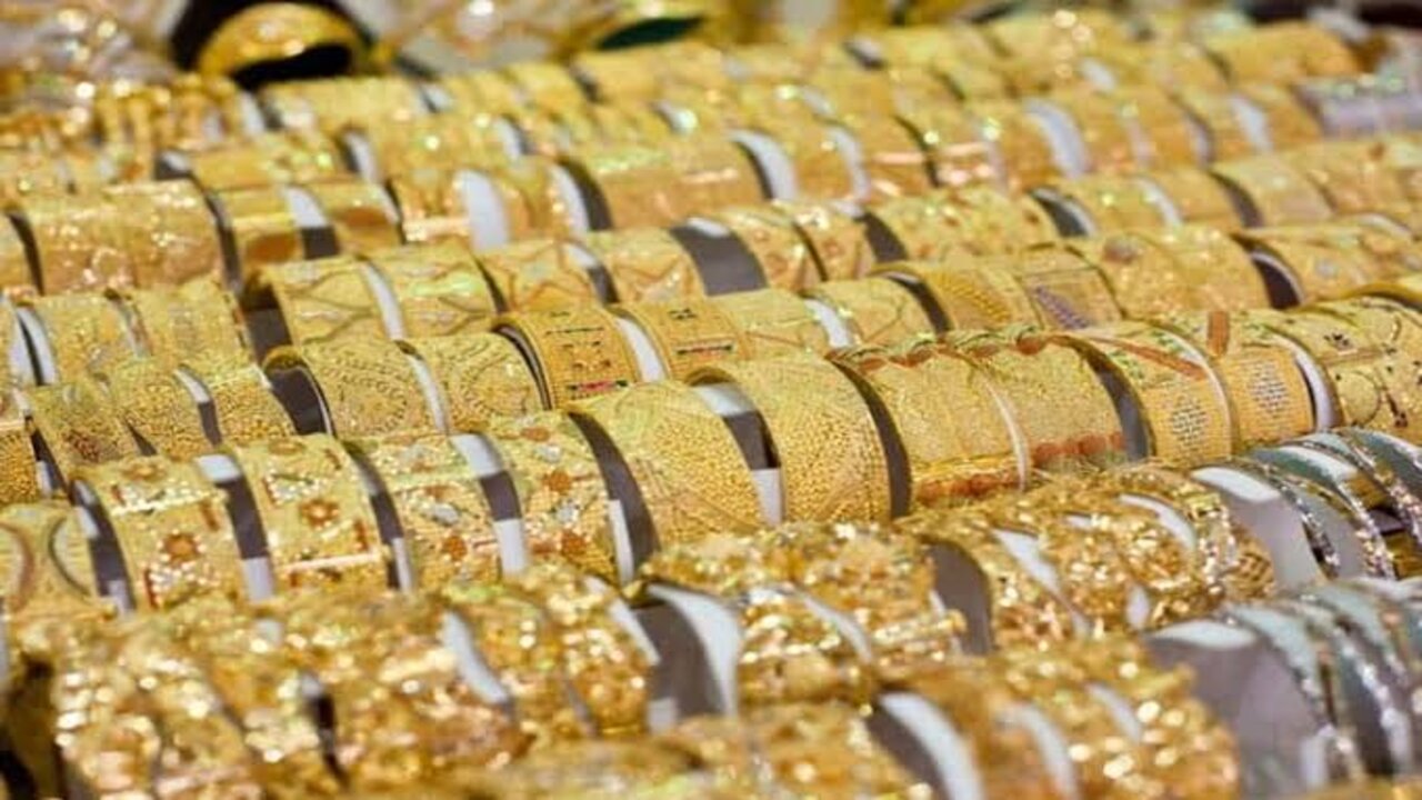 سعر جرام الذهب عيار 21