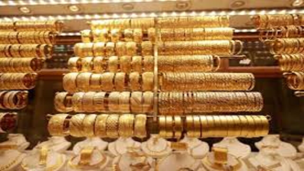 اسعار الذهب اليوم