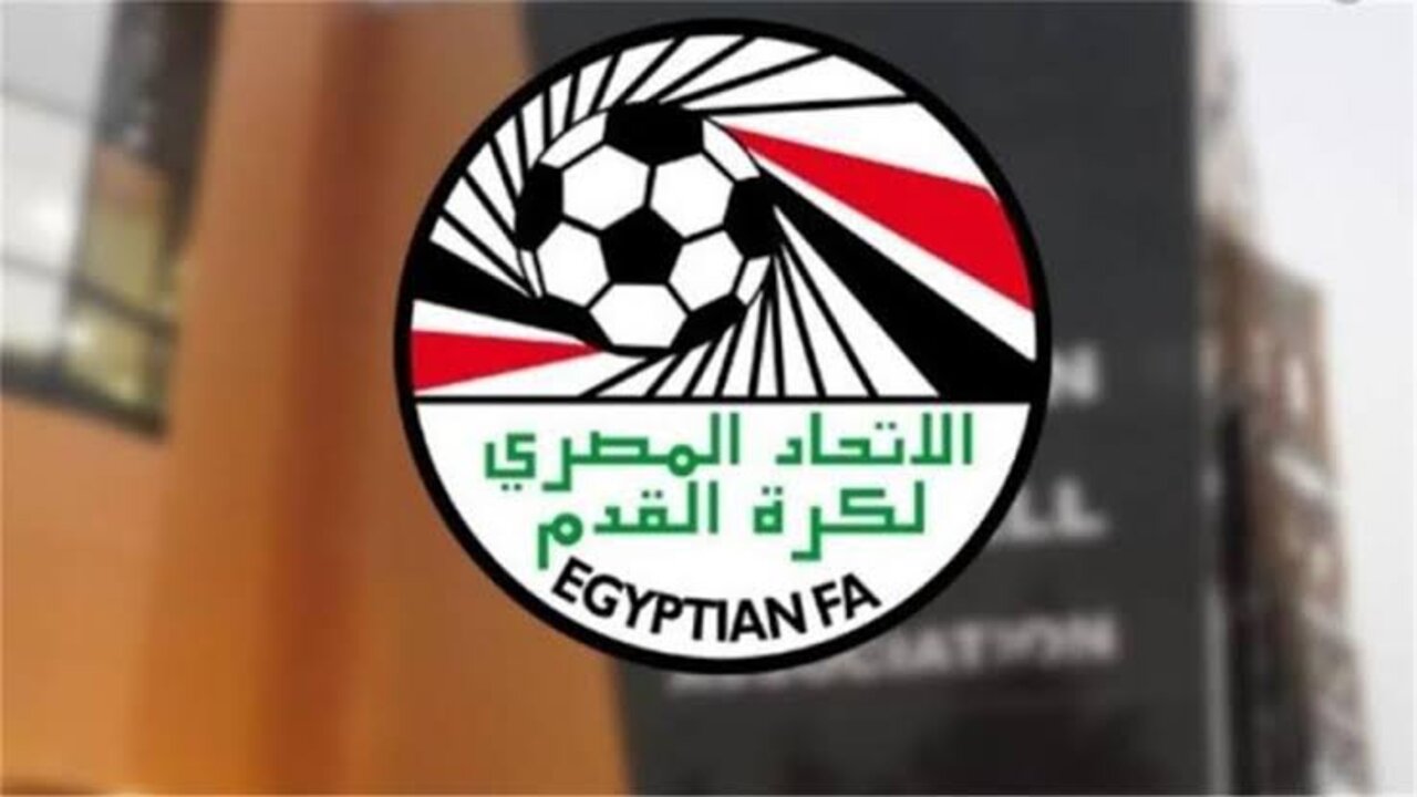اتحاد الكرة يعلن 7 قرارات جديدة بشأن الفار