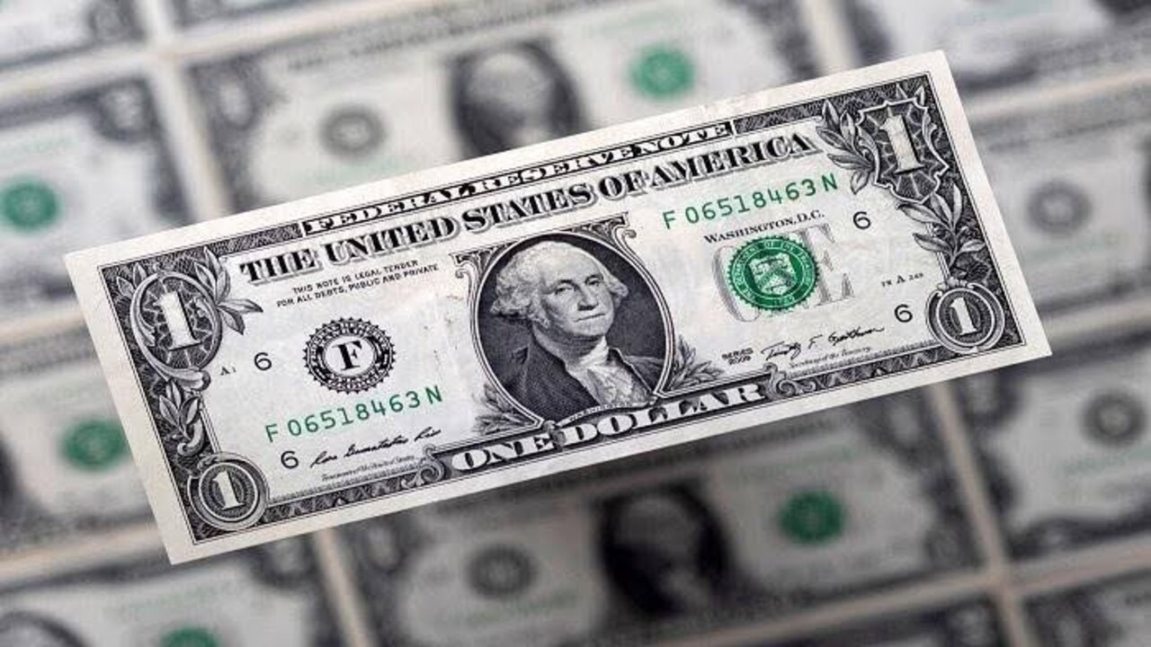 سعر الدولار مقابل الجنيه المصري