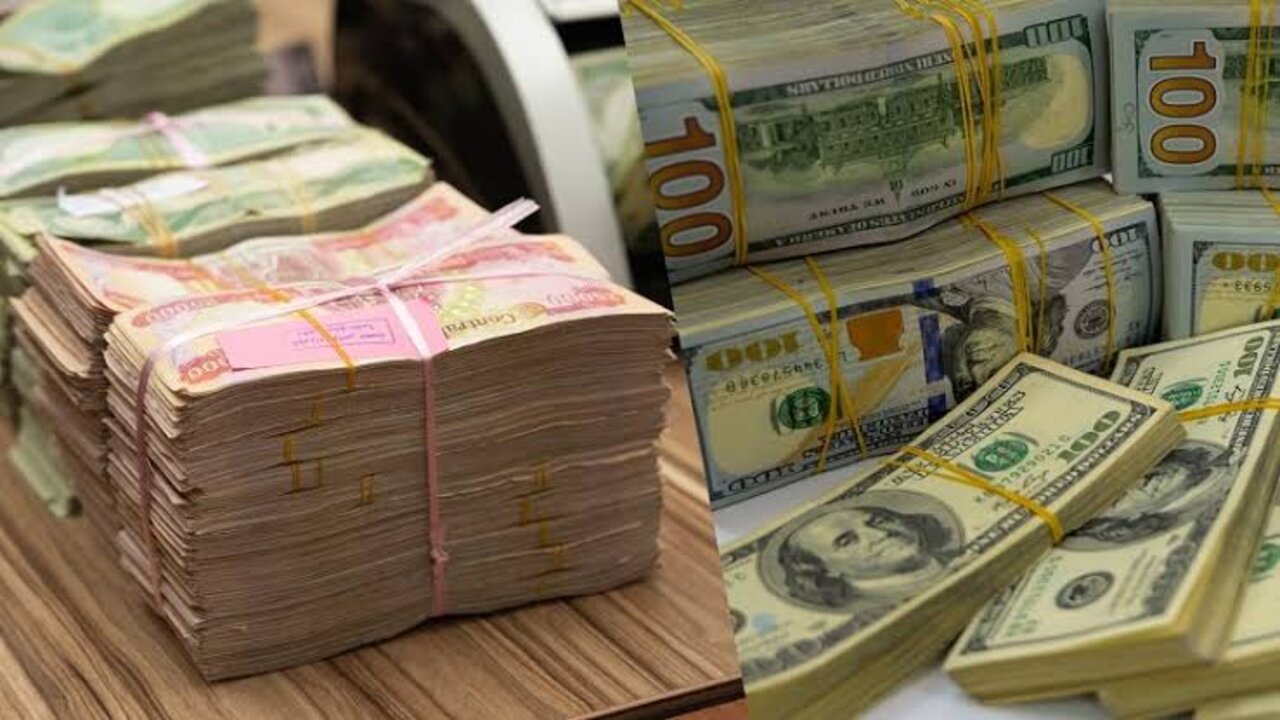 ارتفاع الدينار العراقي أمام الدولار الأمريكي