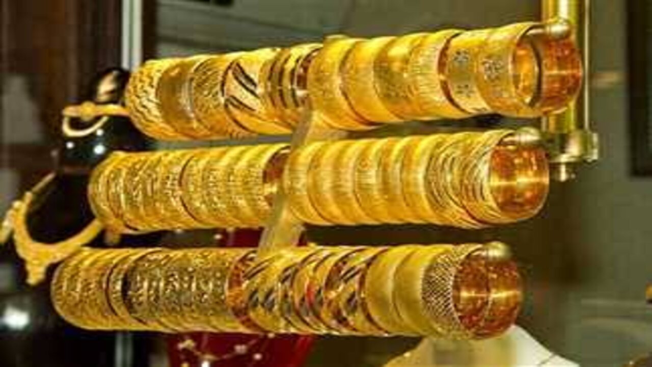 زيادة في سعر الذهب اليوم