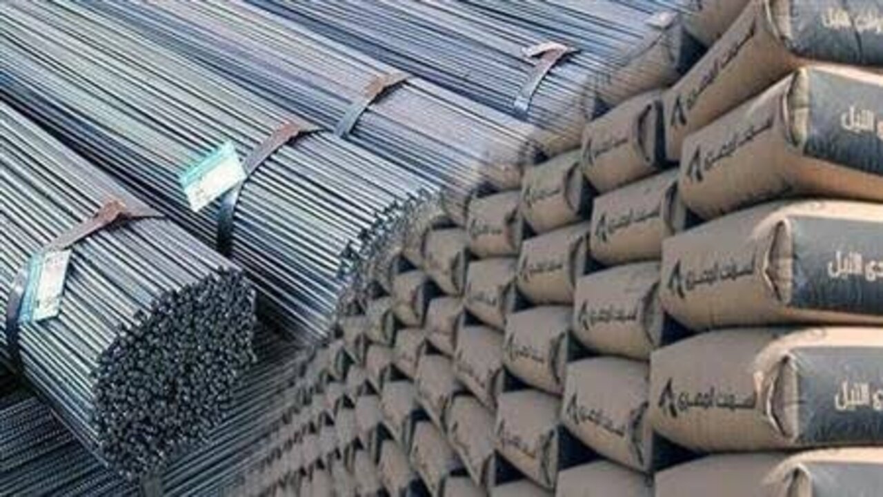اسعار مواد البناء اليوم