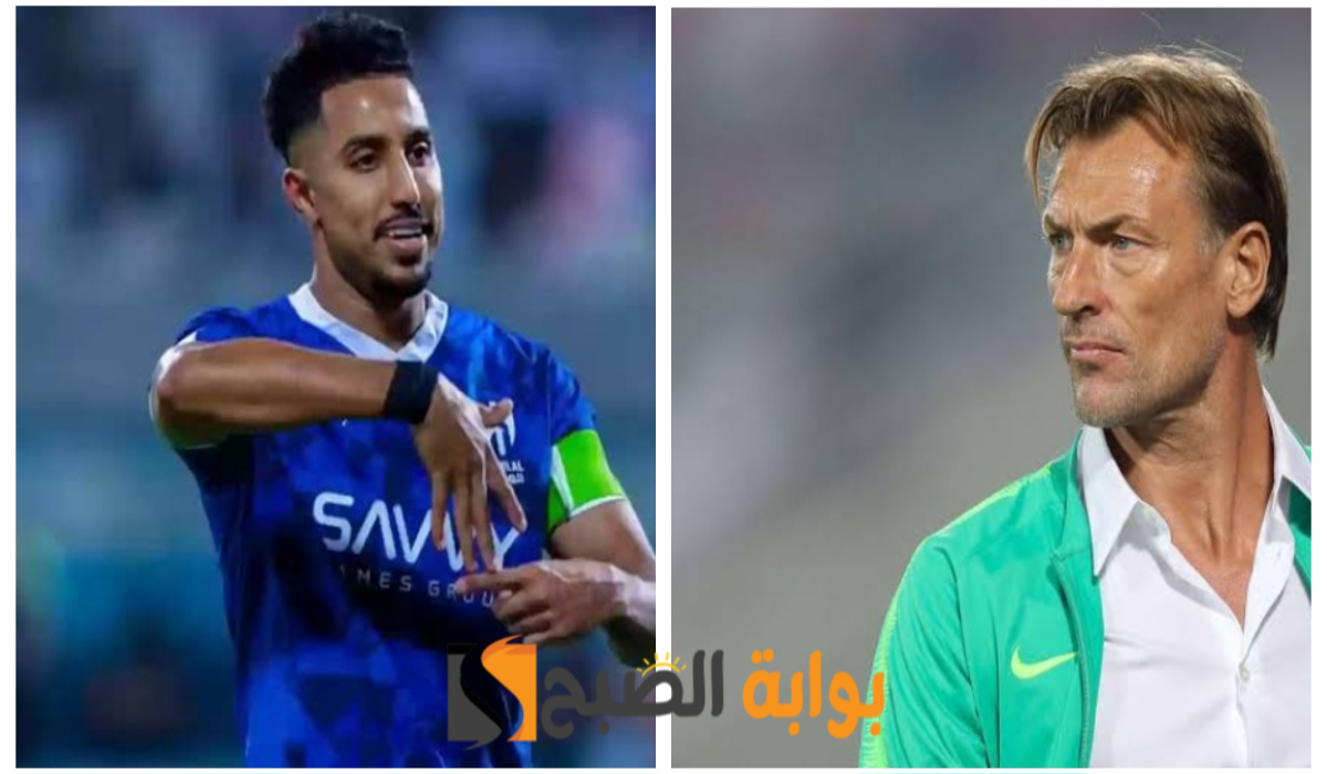 "رينارد يعترف!"..غياب هذا اللاعب مؤثر وسبب بكائه خلال المؤتمر الصحفي 