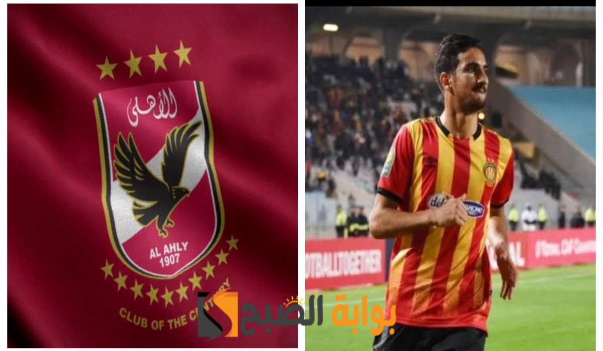 عاجل..تحرك مفاجئ من النادي الأهلي للحصول على خدمات هذا اللاعب 