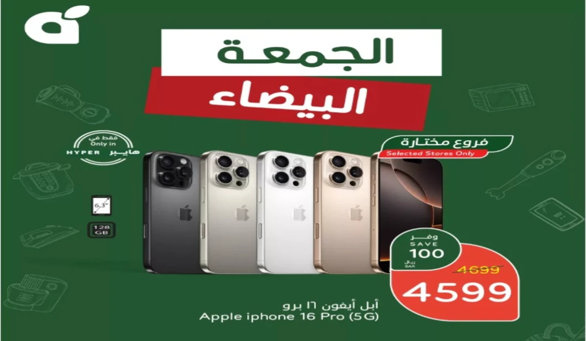 inbound958586203379726906