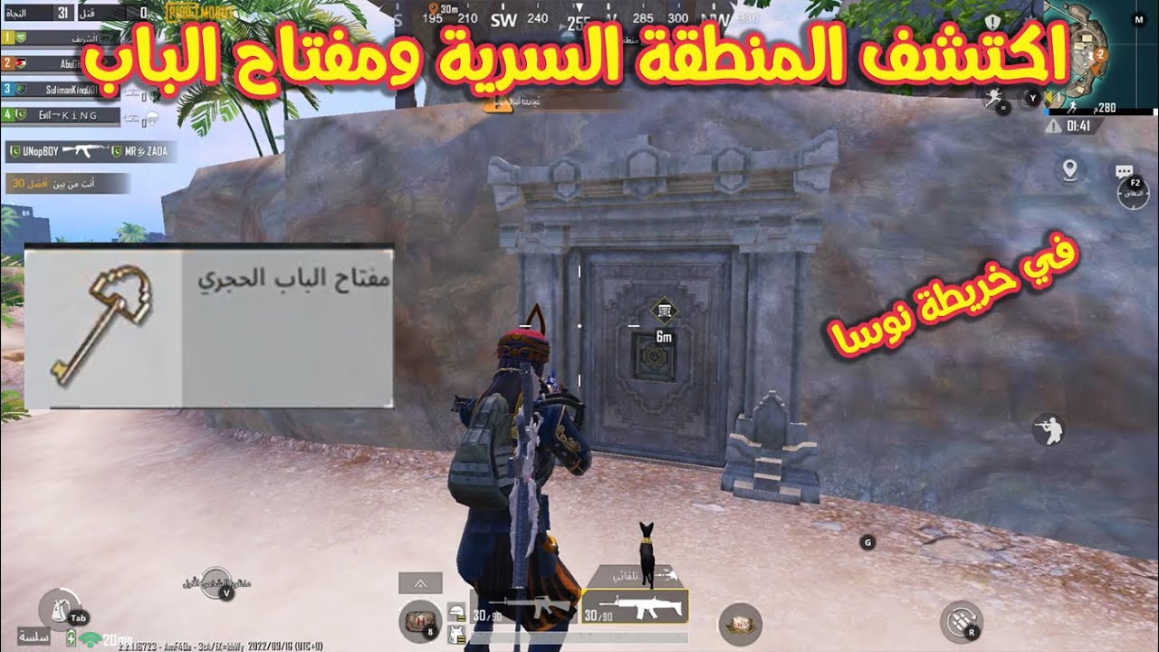 maxresdefault 2 4