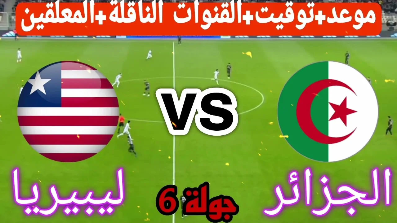 تردد قناة beIN Sports HD 2