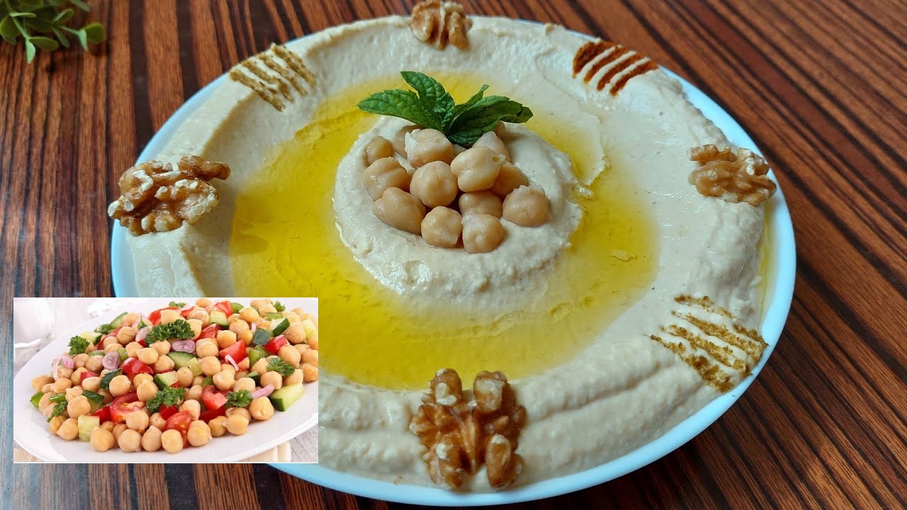طريقة عمل سلطة الحمص