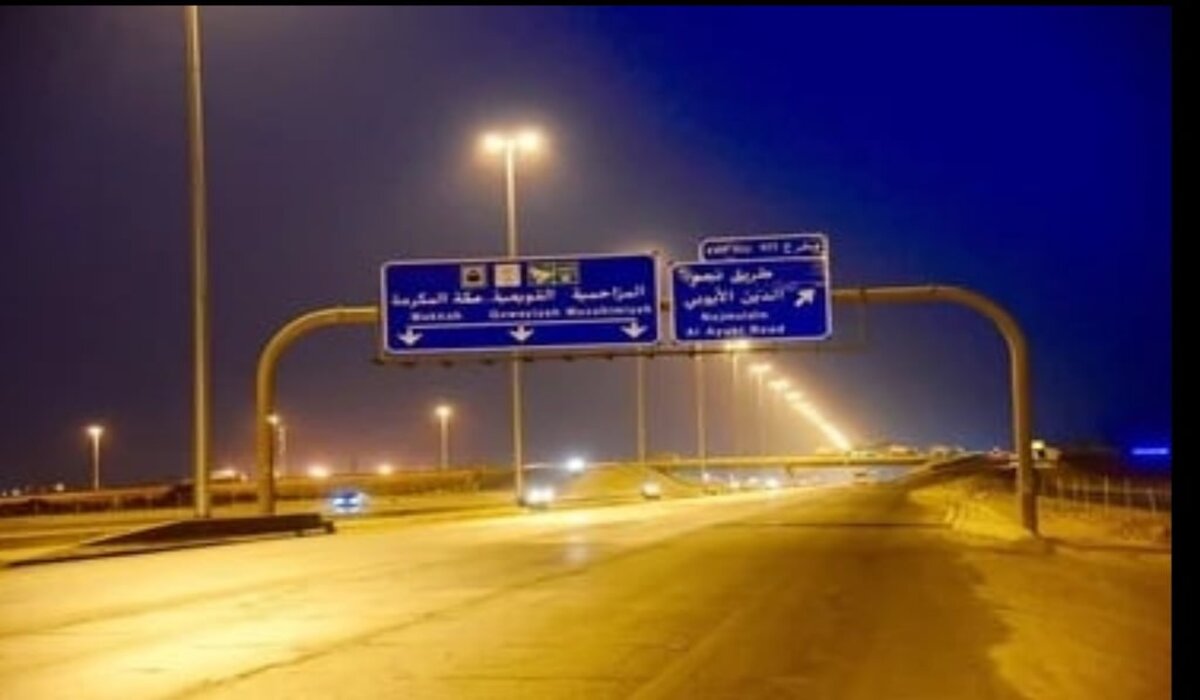 إغلاق مؤقت لطريق القدية بدءا من الغد لتنفيذ أعمال تطوير البنية التحتية