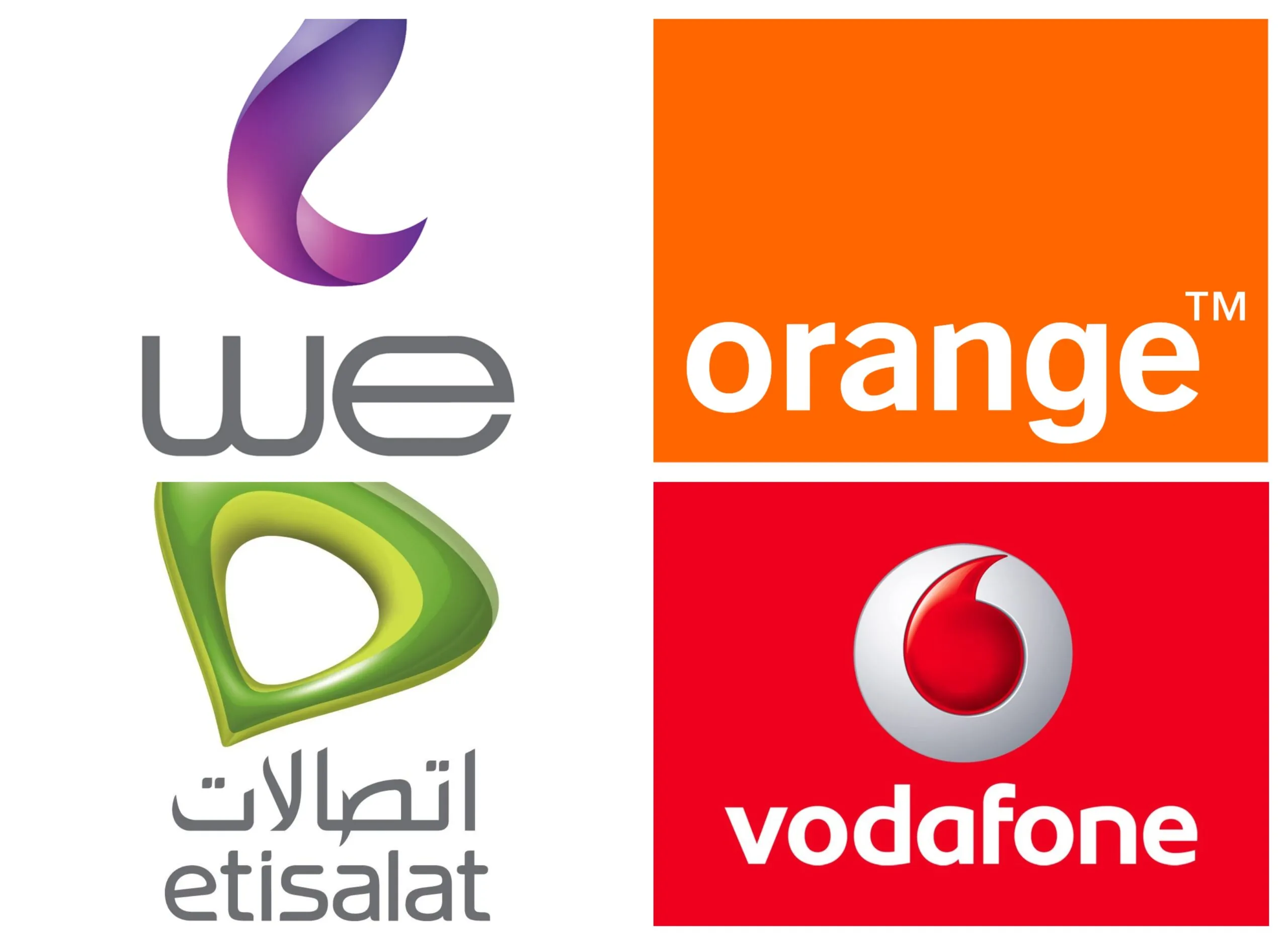 أسعار كروت الشحن
