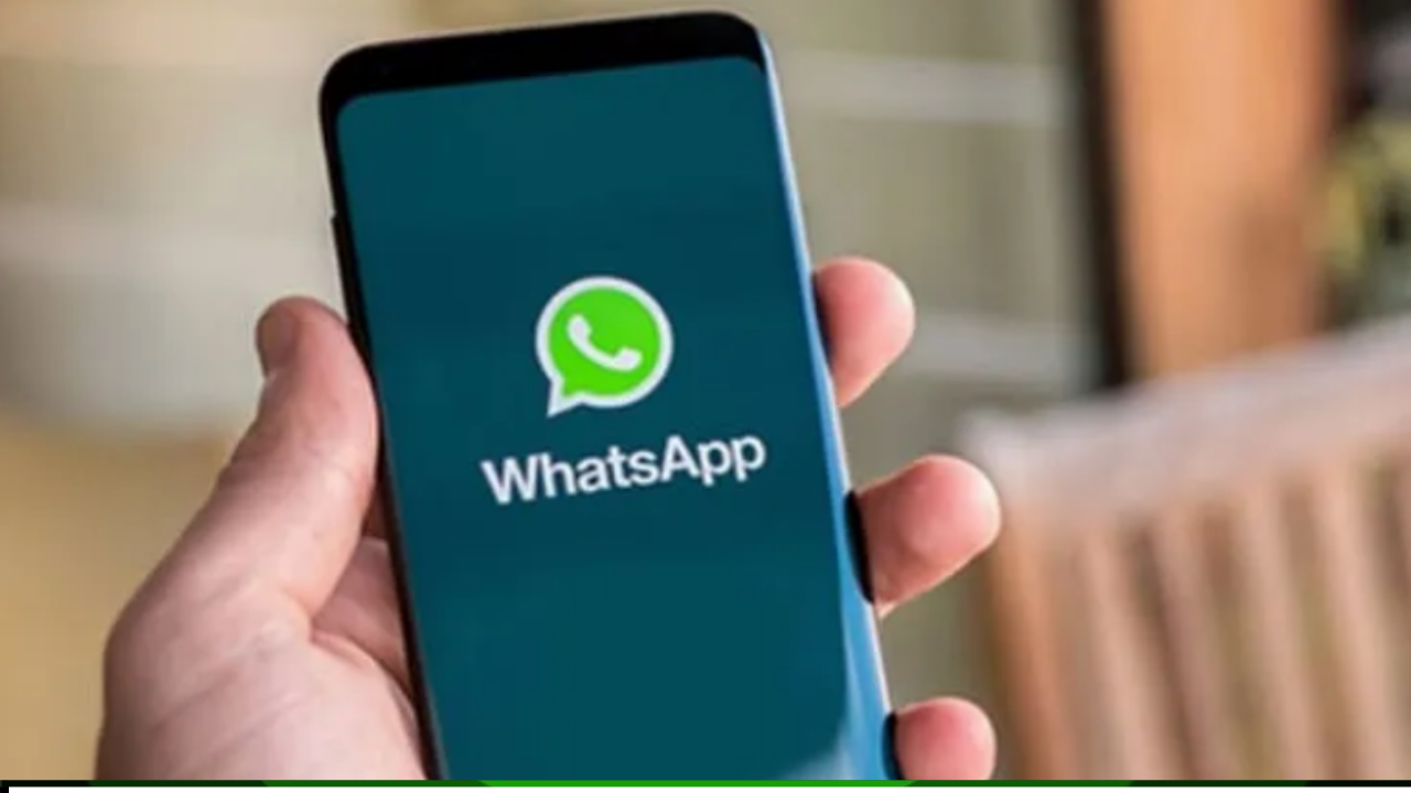 تفعيل وضع الطائر الطنان على واتساب