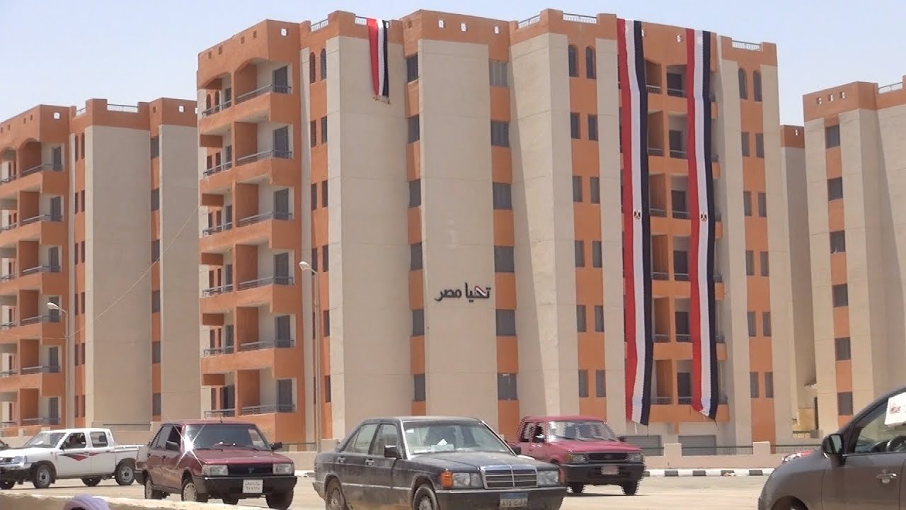 أسعار وأماكن بيع كراسات شروط الإسكان الاجتماعي 2024