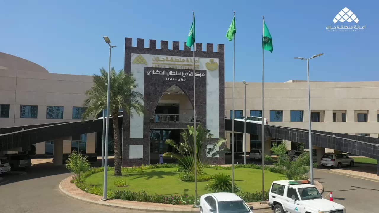 أمانة جازان تعلن عن وظائف هندسية للجنسين.. الشروط ورابط التسجيل عبر جدارات