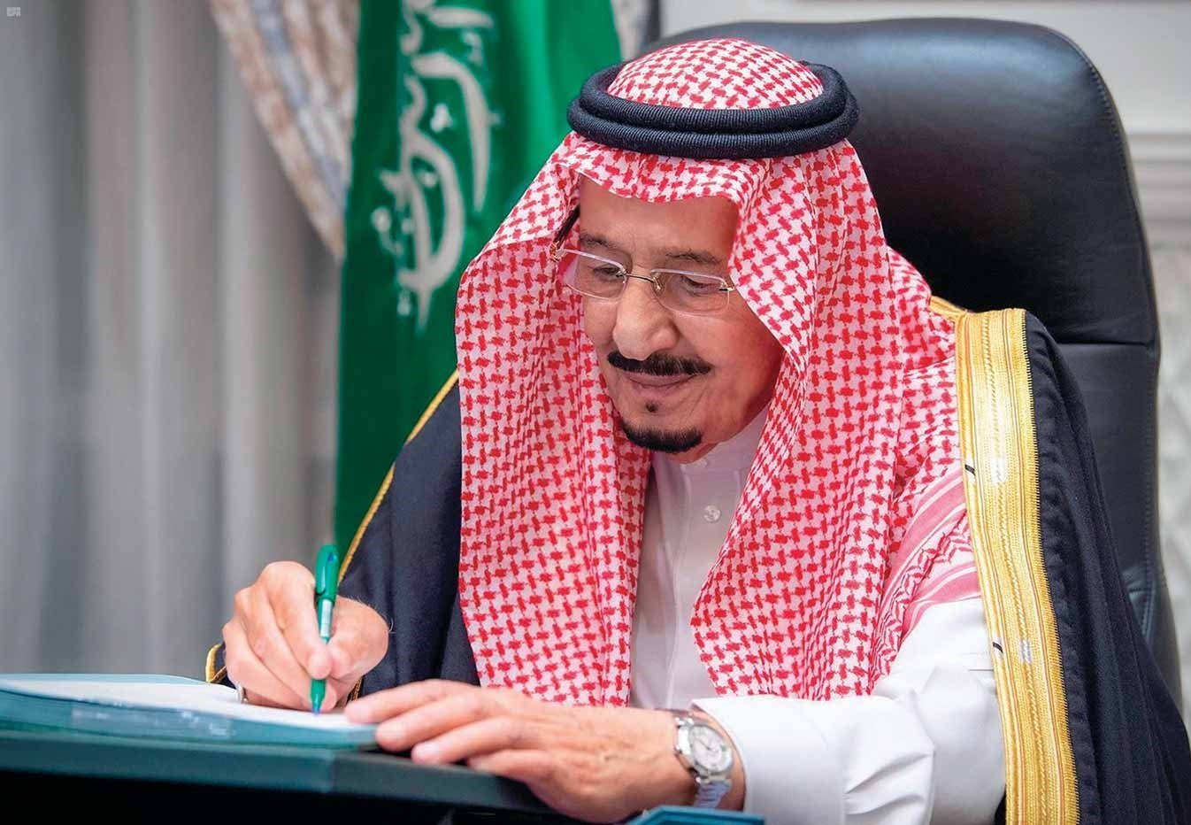 أمر ملكي بعودة منحة بدل غلاء المعيشة للمواطنين 1446