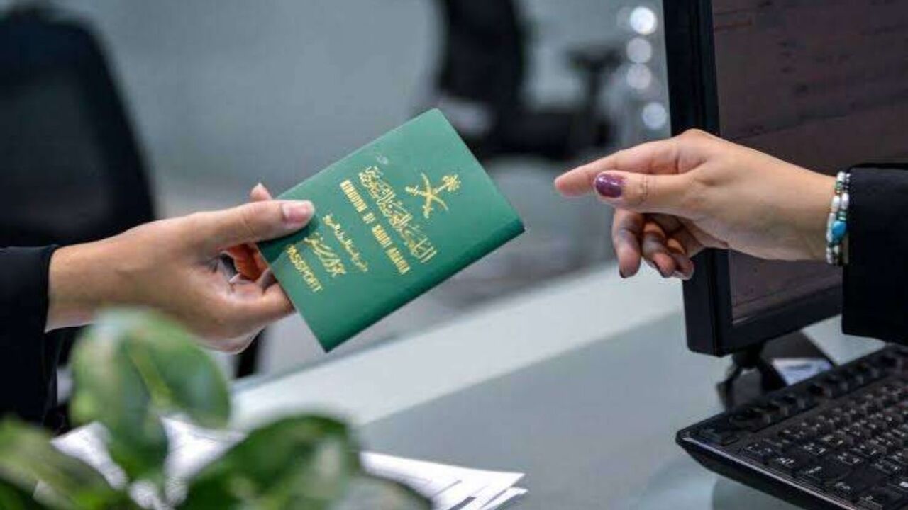 إصدار إقامة جديدة