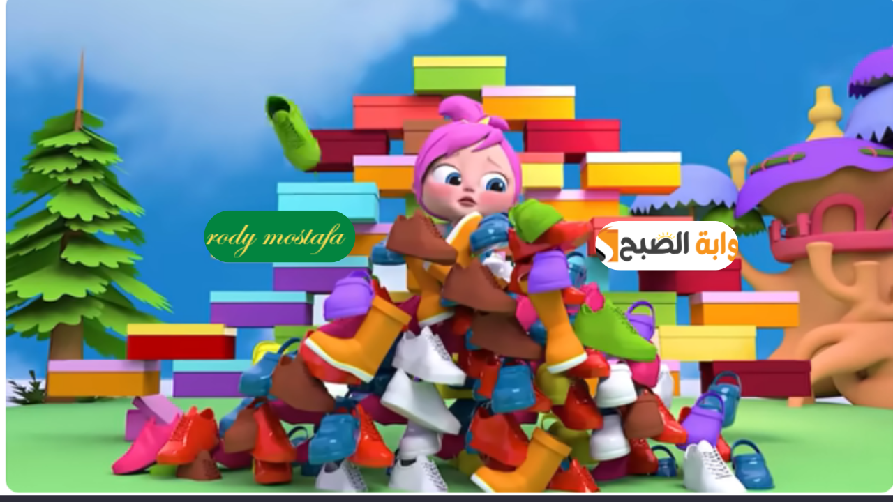 تردد قناة وناسة