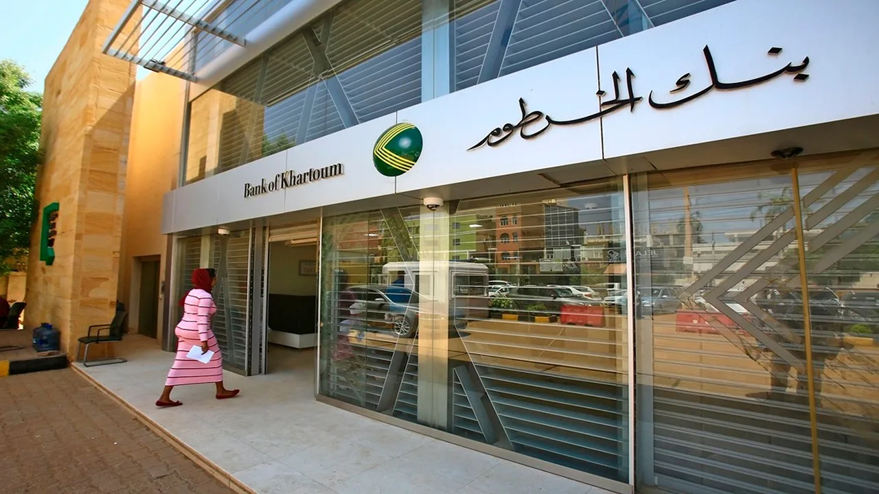 إنشاء حساب في بنك الخرطوم