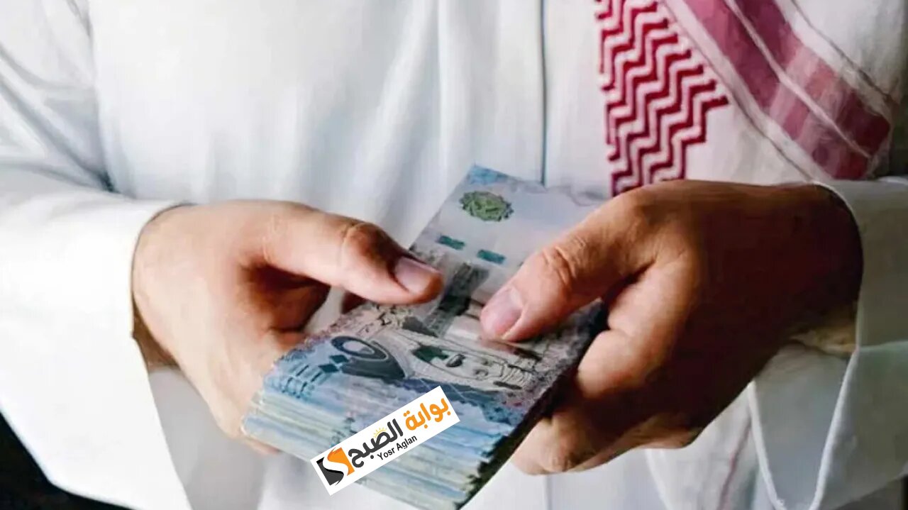إيداع سريع في حسابك 150,000 ريال بدون كفيل فترات سداد مرنة مع تسهيلات في السداد