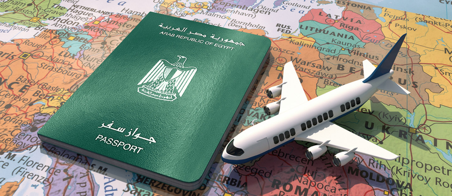 استخراج جواز سفر مصري لأول مرة
