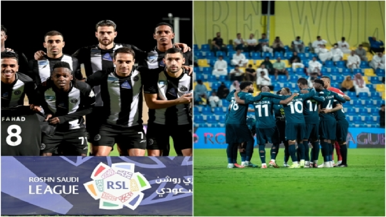 الأخدود والشباب
