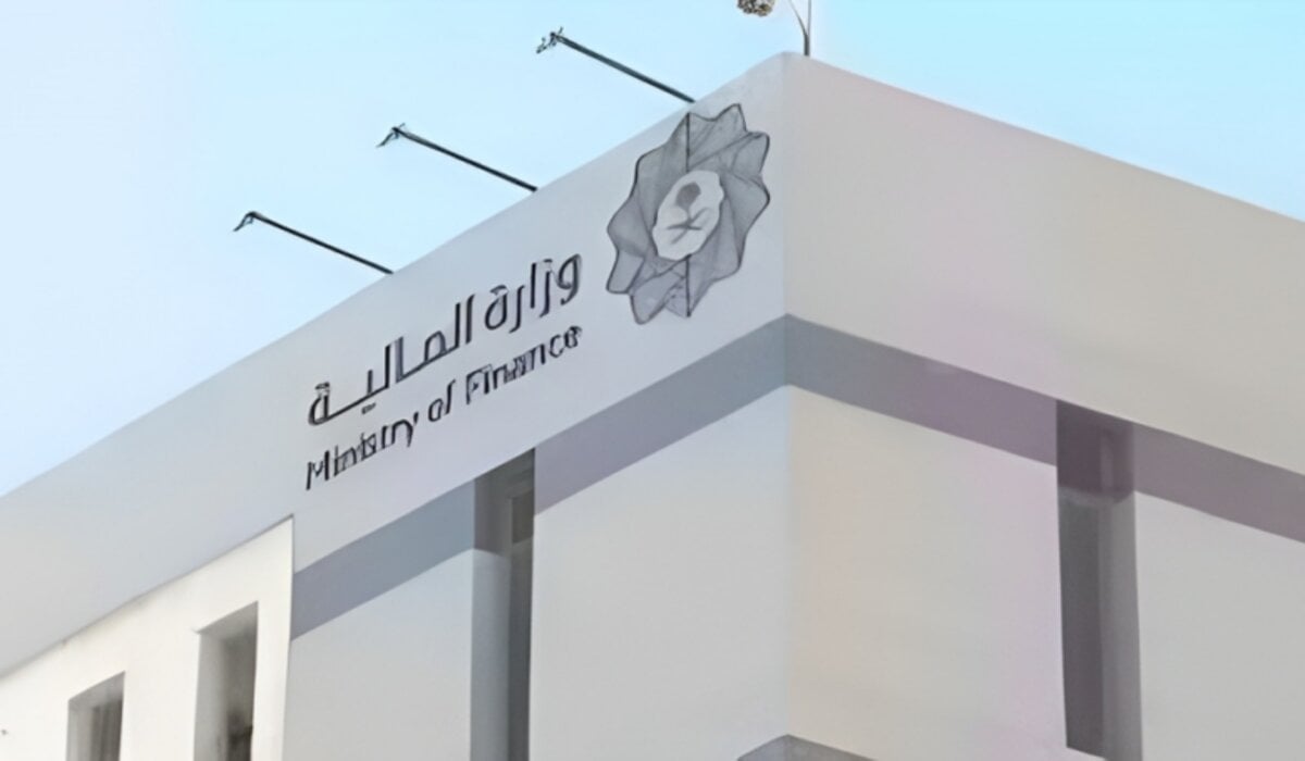الإستعلام عن العوائد السنوية برقم الهوية