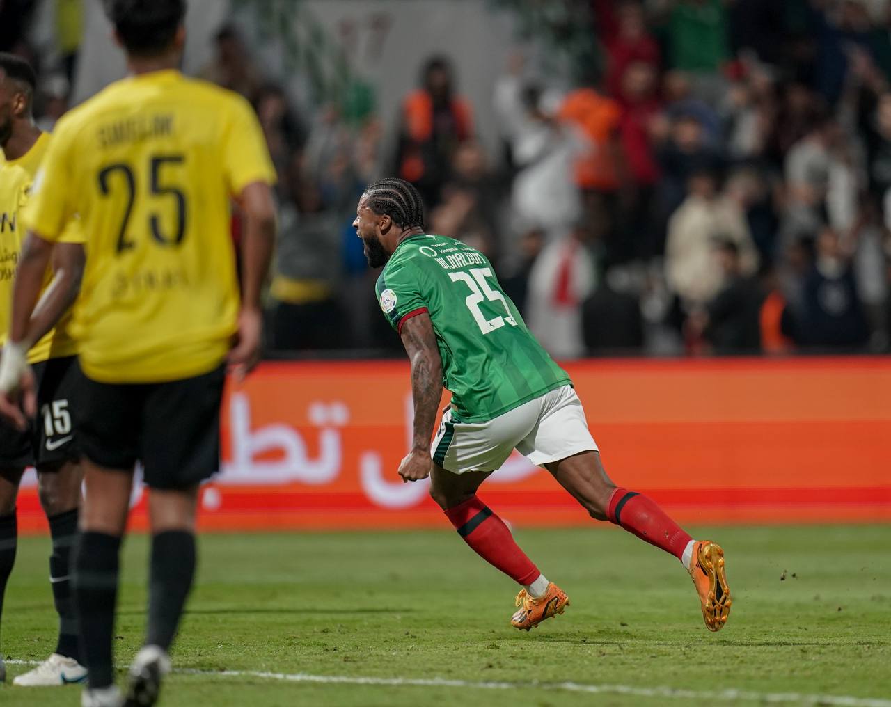 الاتفاق ضد الاتحاد