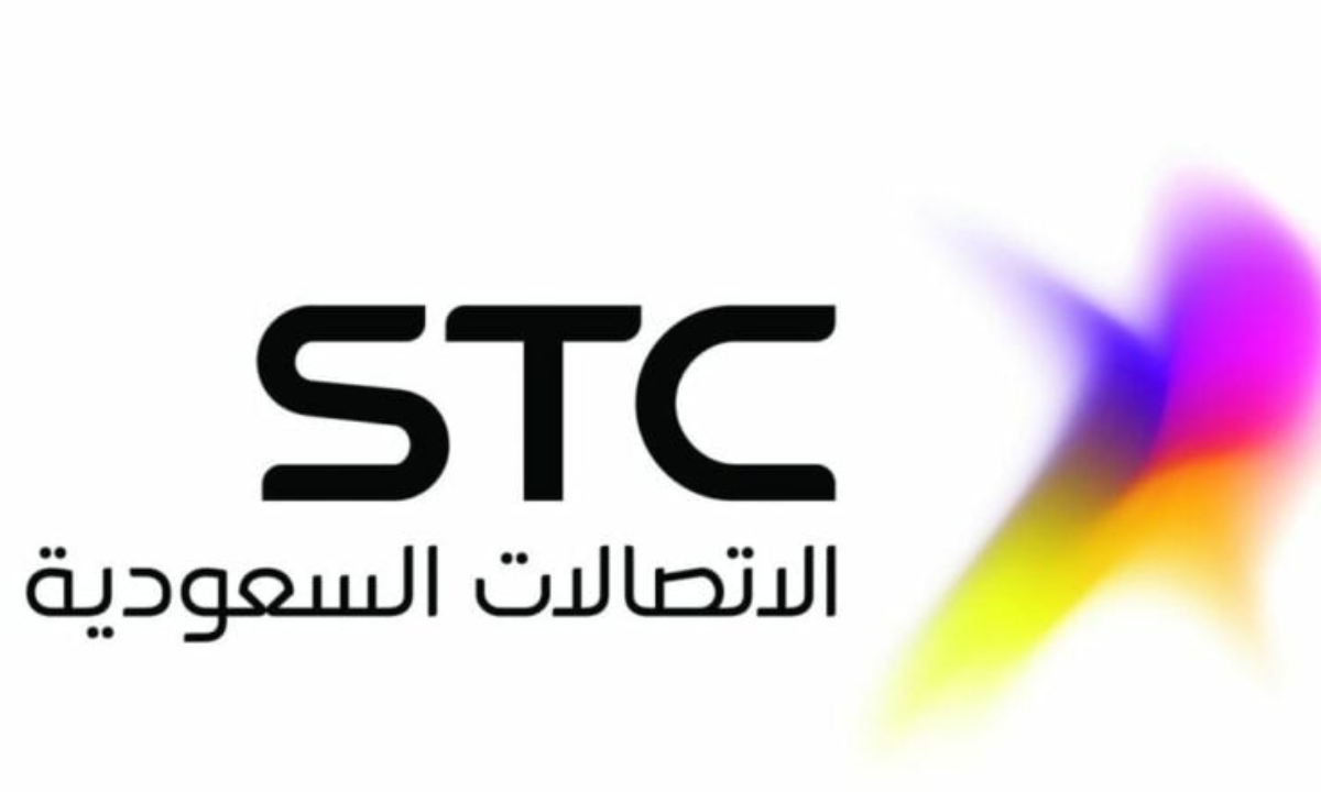 الاستعلام عن فاتورة النت stc