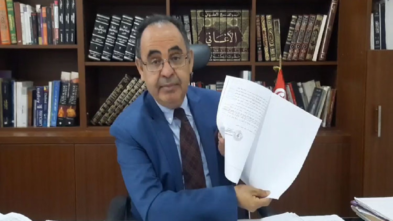 البنك الفرنسي التونسي
