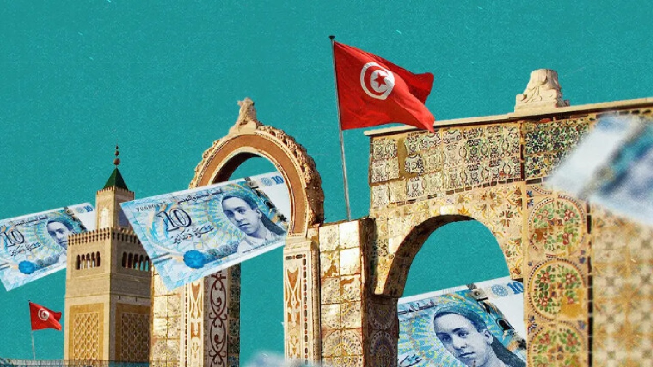 البنك المركزي التونسي