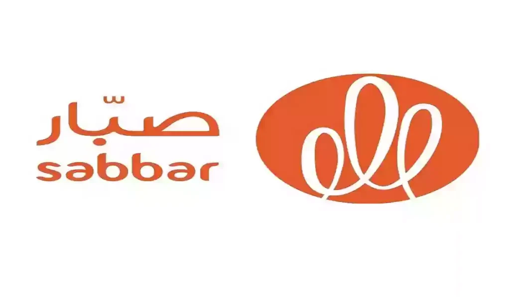 شروط التسجيل في منصة صبار للعمل عن بعد