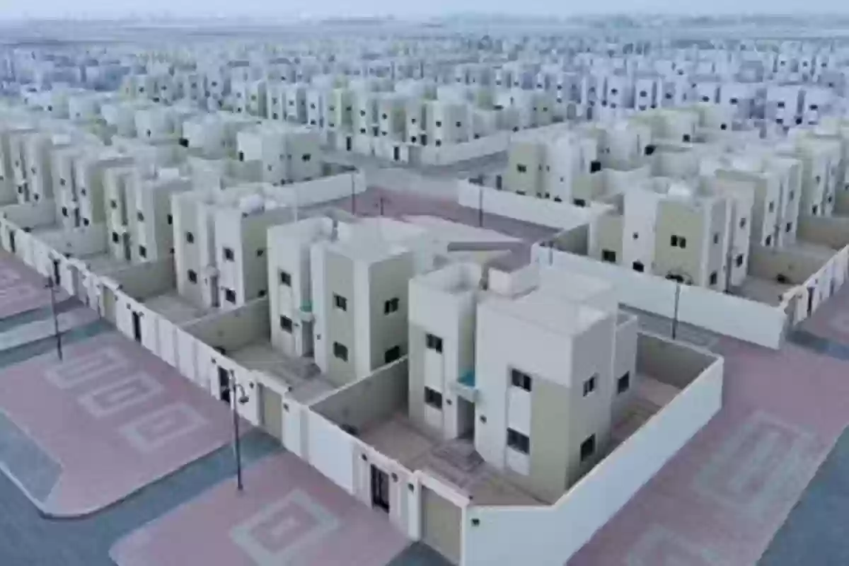 التقديم على الإسكان التنموي 1446